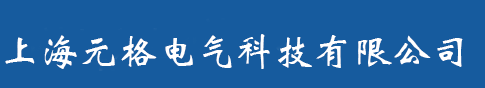 硅烷處理劑廠家電話