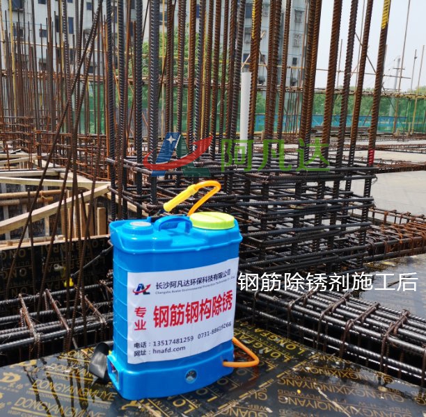 噴涂車間霧氣凝結(jié)劑保質(zhì)期長