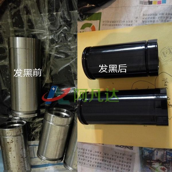 膨潤土涂料霧狀混凝劑在循環(huán)水處理中的應用