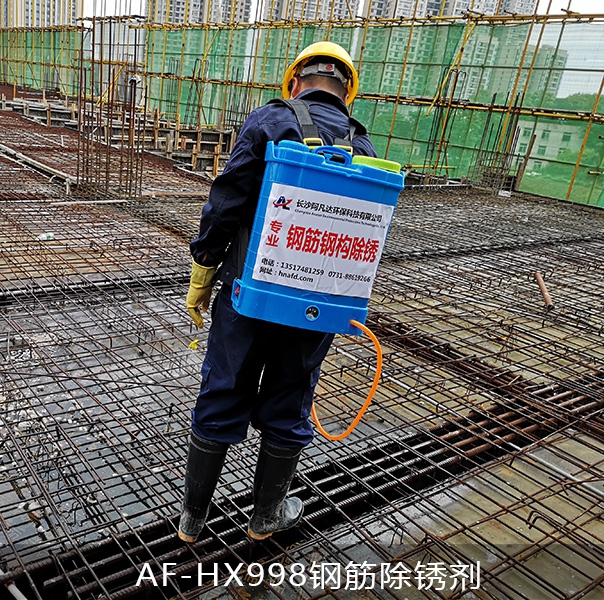 影響中性除銹劑質(zhì)量的因素有哪些？