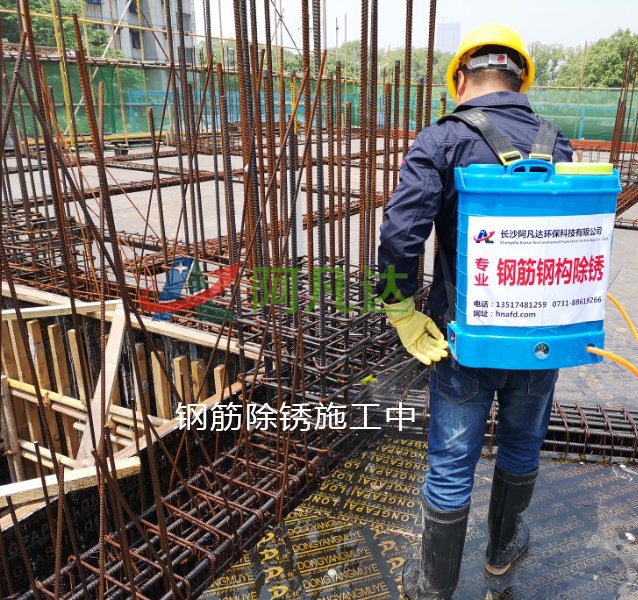 除銹防銹劑和多金屬防腐劑可以共同發(fā)展使用的實例